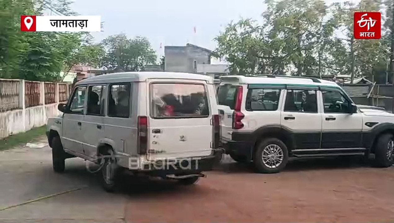जामताड़ा में तीन साइबर अपराधी गिरफ्तार, इजी माय डील ऐप के जरिए लगाते से लोगों को चूना