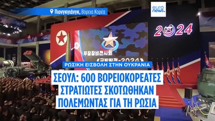 Το πιο πρόσφατο δελτίο ειδήσεων | 30 Απριλίου - Βραδινό δελτίο