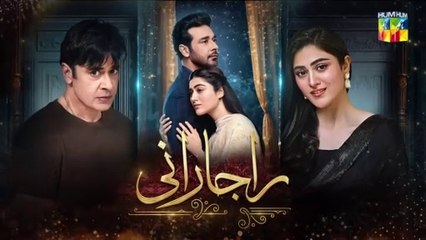 Raja Rani Pakistani drama episode 3