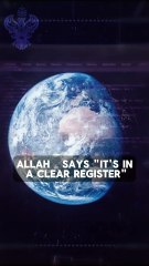 Divine Blockchain- How Allah ﷻ Controls Everything in the Universe