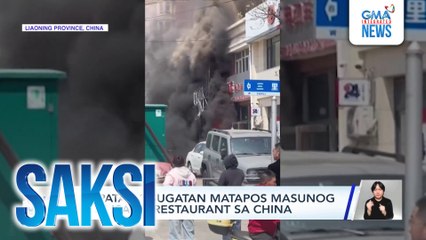 Saksi: (Part 3) Sunog sa isang kainan sa China; Ulan at baha; Meetup ng pinakamatangkad at pinakamaliit na aso