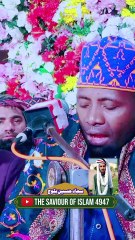 Qari Eidi Shaban | Most Beautiful Quran Recitation In The World