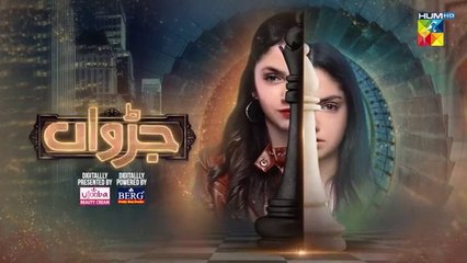 Judwaa - Ep 44 - 30 Apr 25 [ Aina Asif & Adnan Raza ] Ujooba Beauty Cream & Berg Prickly Heat Powder