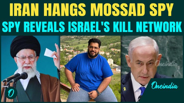Breaking: Iran Executes 'MOSSAD SPY' | Who was Mohsen Langarneshin, Man Hanged in Iran
