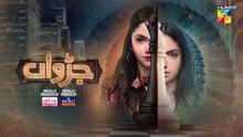 Judwaa Pakistani drama episode 44