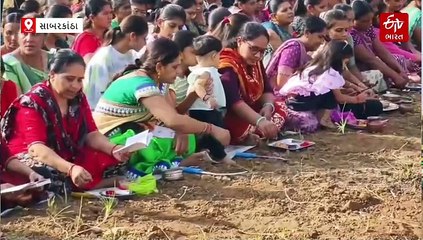 અખાત્રીજથી ખેતીની નવી સિઝન શરૂ, સાબરકાંઠામાં ખેડૂતોએ 100 ટ્રેક્ટરથી ભગવાનનું ખેતર ખેડ્યું