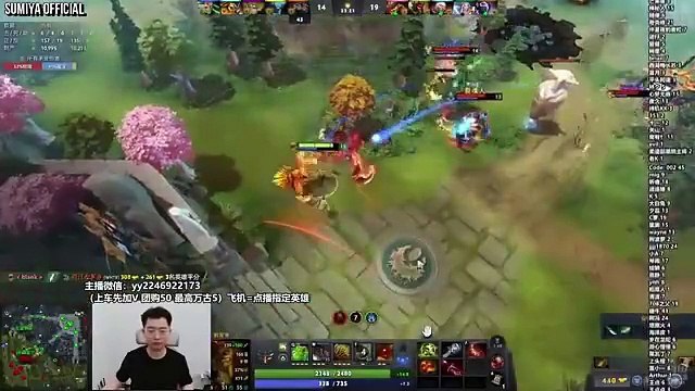 Sumiya Epic Megacreep Comeback vs Rapier Medusa | Sumiya Stream Moments 4926