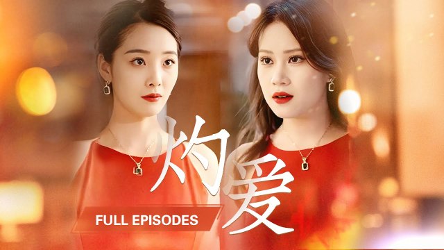 Husband stolen, family gone�she returns remade! CEO, in tears: �Don�t dirty your hands, I�ll do it�