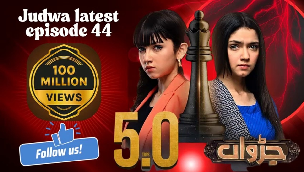 Judwaa Episode 44 - 30th April 2025 [Aina Asif & Adnan Raza Mir] - HUM TV Drama