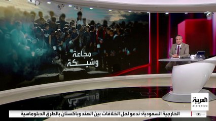 غزة بلا مساعدات إنسانية منذ شهرين بسبب الحصار الإسرائيلي