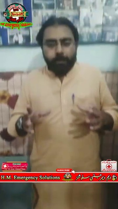 First Aid in Road Accident ｜ First Aid Training in Urdu ｜ #roadaccdient ｜ #trendingshorts ｜ #shorts | Emergency First Aid Training in Hindi | Dr Israr Ahmad Rana | HM Emergency Solutions | #trends | #viral