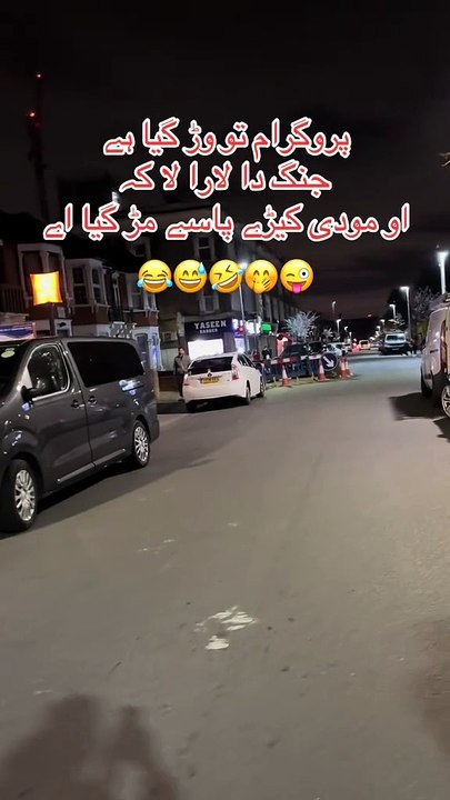 pak-ind war funny