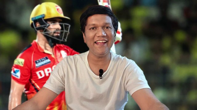 IPL 2025 | CSK vs PBKS 49th Match | PBKS Eliminates CSK from the Race for the Top 4 | Hat Trick by Chahal