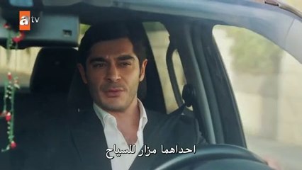 مسلسل حكاية ليلة الحلقة 30 مترجمة