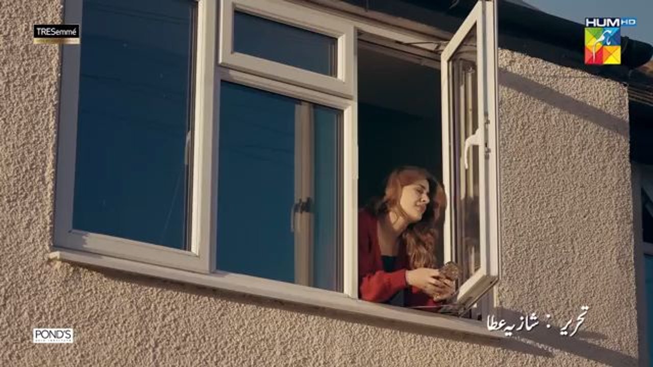 Mari tanhae ep 1