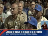 Presidente Maduro: La riqueza del país se convierte en inversión para los proyectos populares