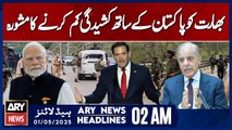 U.S. Urges India to Ease Pakistan Tensions | ARY News 2 AM Headlines | 1st May 2025