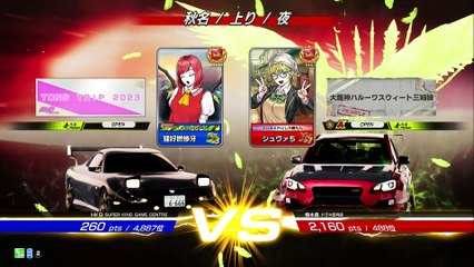 20250418 栃木県 　シュヴァち ドラマ足利店 秋上1052勝