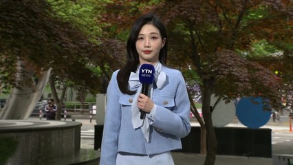 [날씨] 징검다리 연휴 첫날, 전국 비바람...경북은 단비 '찔끔' / YTN