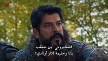 مسلسل المؤسس عثمان الحلقة 190 مترجمة