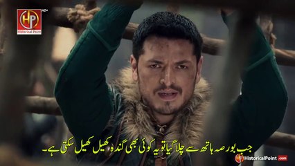 Kurulus Osman Season 6 Episode 190 (26) - Part 02 with Urdu Subtitle Iqra Studio DailyMotion