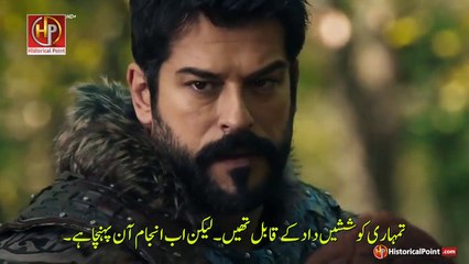 Kurulus Osman Season 6 Episode 190 (26) - Part 01 with Urdu Subtitle Iqra Studio DailyMotion