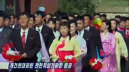 Concluída obra de modernização da Fábrica de Perfuradoras de Jonchon