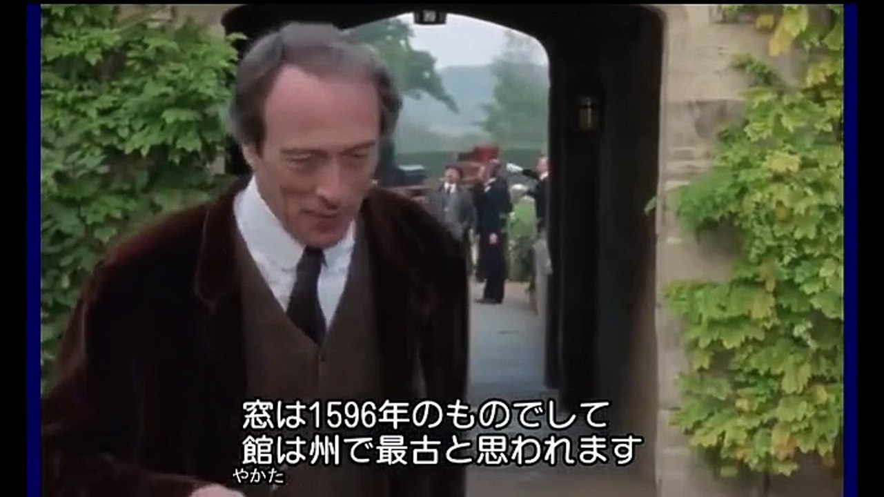 The Adventures of Sherlock Holmes   16 - 1  The Second Stain, Conan Doyle,  シャーロック・ホームズの冒険 第16話 第二の血痕 日本語字幕　アーサー・コナン・ドイル 英語学習にも