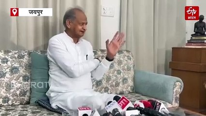 'हमारी लड़ाई विचारधारा की है, मज़ा आए अगर कांग्रेस वर्सेस RSS की सीधी लड़ाई हो'-अशोक गहलोत