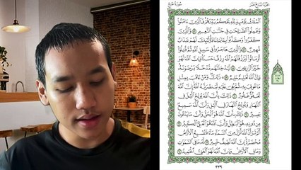 Ngaji Dengan Wan - Imran ms 339 Al Hajj 56 - 64 سورة الحج