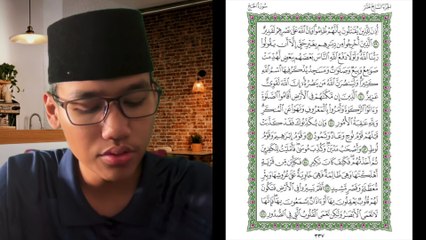 Ngaji Dengan Wan - Imran ms 337 Al Hajj 39 - 46 سورة الحج