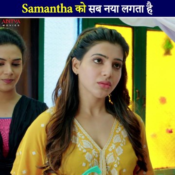 Nithiin and Samantha Blockbuster Comedy Scenes | A Aa | Hindi Dubbed Movies | South Indian Movies | South Hindi Dubbed | Aditya Movies Official