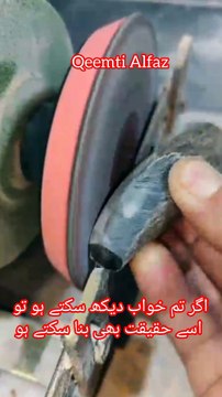 Agar tum khuwab dekh sakty ho to usy haqeeqat bhi bana sakty ho