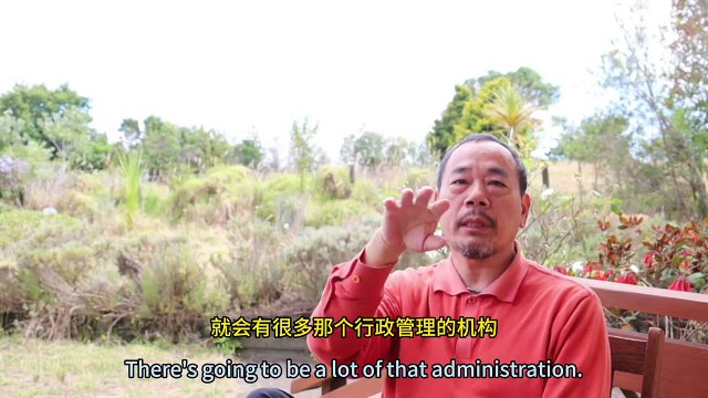 朝新悟道：六道輪迴4，天地內外運行機制，介紹天地內外運行的行政體系，天之外的運行狀況，天之內的陰間行政官僚體系， 朝新悟道：六道轮回4，天地内外运行机制，介绍天地内外运行的行政体系，天之外的运行状况，天之内的阴间行政官僚体系， Zhaoxin's Insight into the Dao: Six Realms of Reincarnation 4, The Operating Mechanisms of Heaven and Earth, An Introduction to the Administr