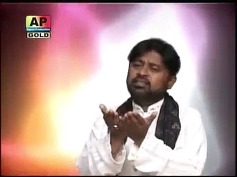 Rab Jaane Tay Hussain Jaane Hub Ali Qasida