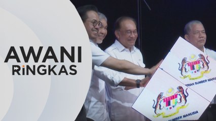 AWANI Ringkas: Kad pekerja MADANI diperkenal