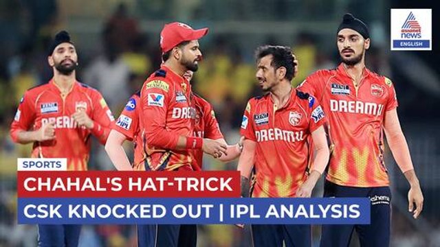 IPL 2025 Game On | CSK vs PBKS: Chahal’s Hat-trick, Shreyas’ Finish Ends CSK’s IPL Journe
