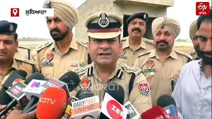 ਪੁਲਿਸ ਅਤੇ ਬਦਮਾਸ਼ ਵਿਚਾਲੇ ਫਾਇਰਿੰਗ, ਲੰਡਾ ਗੈਂਗ ਨਾਲ ਸਬੰਧਤ ਬਦਮਾਸ਼ ਗ੍ਰਿਫਤਾਰ