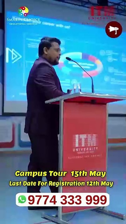 itm university students and parents campus tour