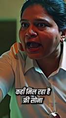 Saving Gold, Earning Smiles 💛 Celebrate Jio Gold 24K Days with up to 2% FREE Gold on every eligible purchase! ✨ Because every gram counts! 📱 Download the JioFinance App today. #JioGold #GoldOffer #SmartSaving #24KDays #GoldFree #LimitedTimeOffer #GoldJe