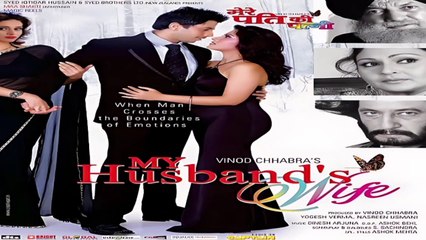 Kumar sanu rare song - Sanson mein Teri