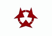 Flag of Oita Prefecture. Bendera Prefektur Oita. Oita Prefecture Flag. Flag of Prefecture of Oita. Prefecture of Oita Flag. Flag of Oita. Bendera Oita. Oita Flag. 大分県の旗。大分旗. Drapeau de la préfecture d'Oita. Drapeau d'Oita