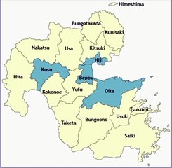 Map of Oita Prefecture. Peta Prefektur Oita. Oita Prefecture Map. Map of Prefecture of Oita. Prefecture of Oita Map. Map of Oita. Peta Oita. Oita Map. 大分県の地図。大分地図. Carte de la préfecture d'Oita. Carte d'Oita