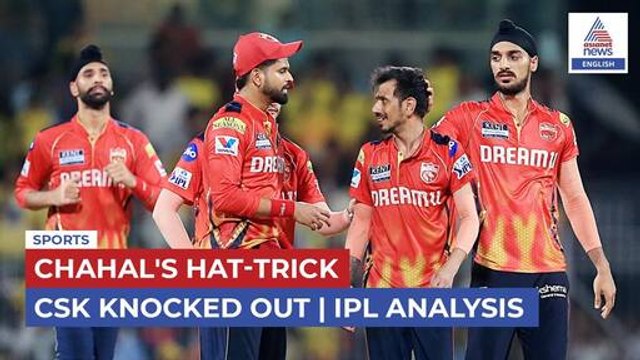 IPL 2025 Game On | CSK vs PBKS: Chahal’s Hat-trick, Shreyas’ Finish Ends CSK’s IPL Journey