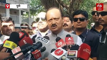 "पूर्वी विरोधक हे दिलदार मनाचे होते अन् आताचे..."; अजितदादांनी मारला टोला