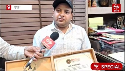 अब वायु प्रदूषण पर लगेगी रोक, मेरठ के स्टूडेंट ने बनाया खास स्ट्रीट एयर प्यूरीफायर