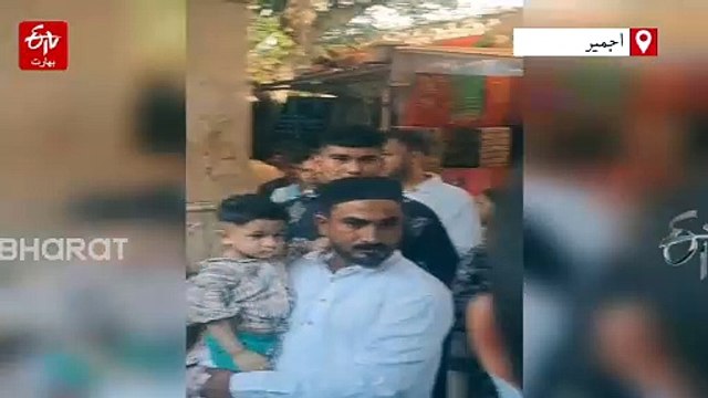 'تھپڑ کیسے مارا...؟' اجمیر درگاہ پر زائرین اور پولیس اہلکار کے بیچ جھگڑا، ویڈیو منظر عام پر