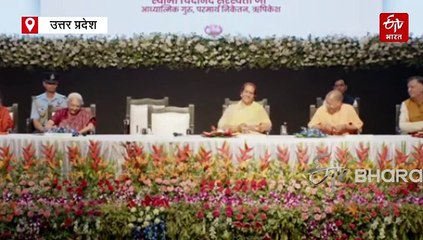उपराष्ट्रपति जगदीप धनखड़ बोले- पहलगाम की घटना ने पेश की चुनौती, एकजुटता, सहयोग और सहकारिता से चलेगा लोकतंत्र