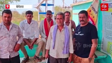 कन्हेरा समिति प्रबंधक के खिलाफ गड़बड़ी की शिकायत, 24 लाख के गलत भुगतान का आरोप