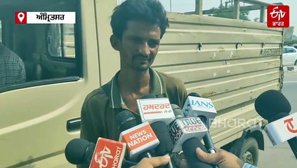 ਅਟਾਰੀ ਸਰਹੱਦ 'ਤੇ ਸੰਨਾਟਾ: ਸਮਾਂ ਸੀਮਾ ਹੋਈ ਖ਼ਤਮ, ਪਰ ਪਾਕਿਸਤਾਨੀ ਨਾਗਰਿਕ ਕਰ ਰਹੇ ਵਾਪਸੀ ਦੀ ਉਡੀਕ